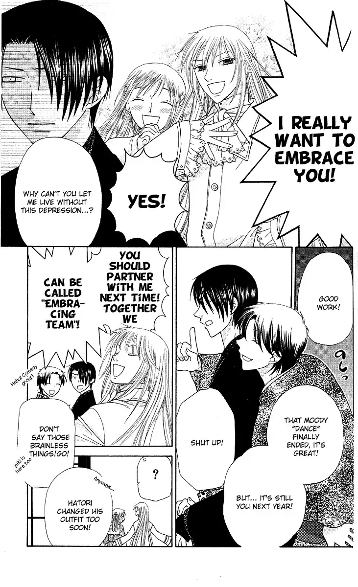 Fruits Basket Chapter 95 12